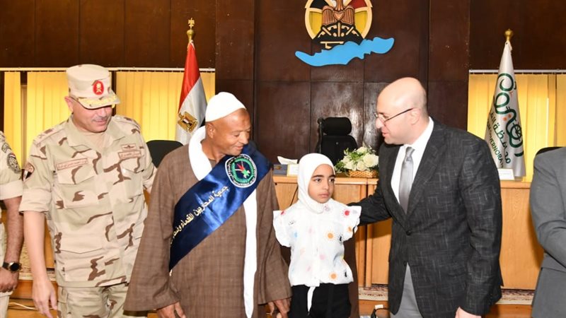 صورة اثناء التكريم