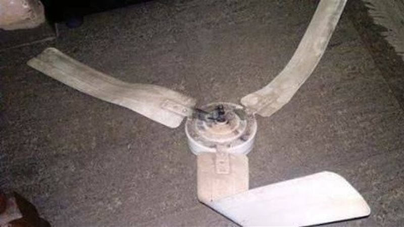 أرشيفية