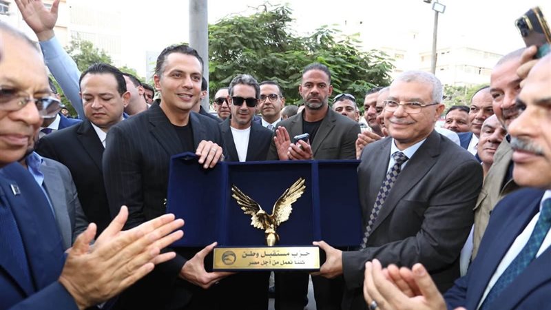 حزب مستقبل وطن 