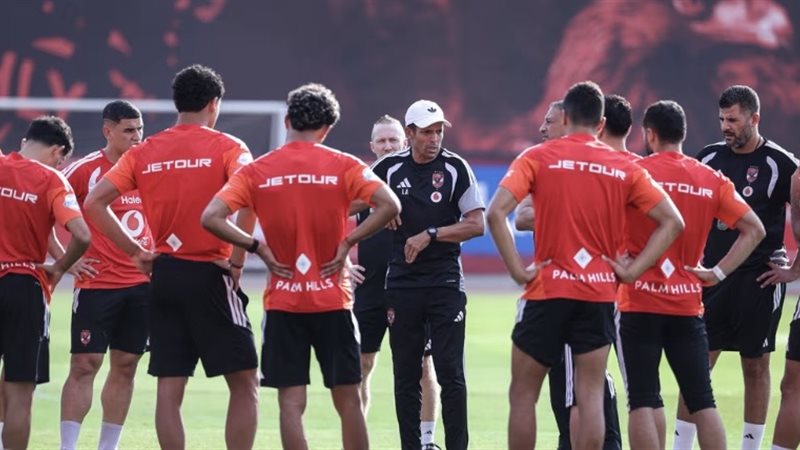 الاهلي 