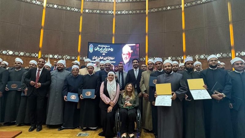 جانب من الاحتفالية