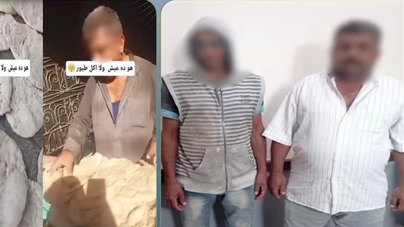 المتهمين 