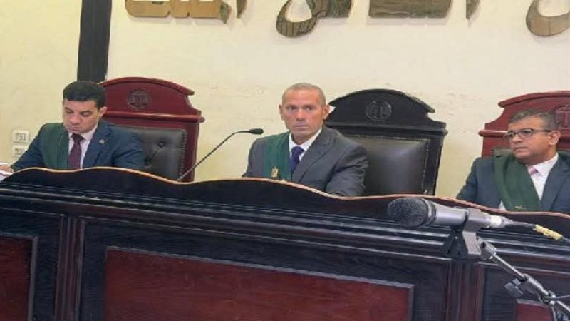 محكمة جنايات دمنهور