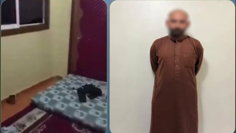 المتهم