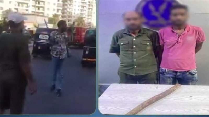 المتهمين