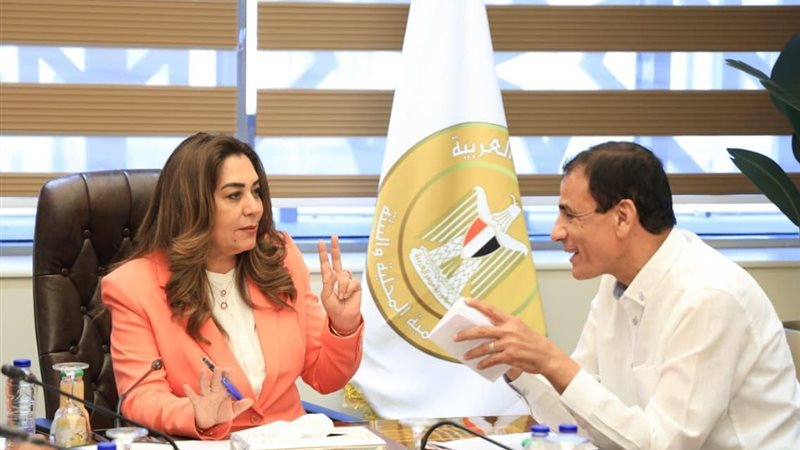 الدكتورة منال عوض