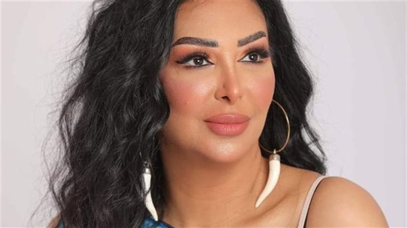 شاهيناز 