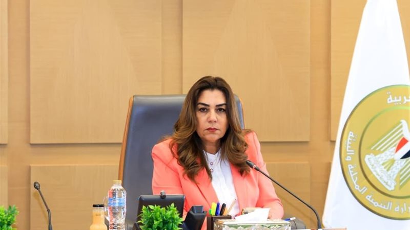 الدكتورة منال عوض