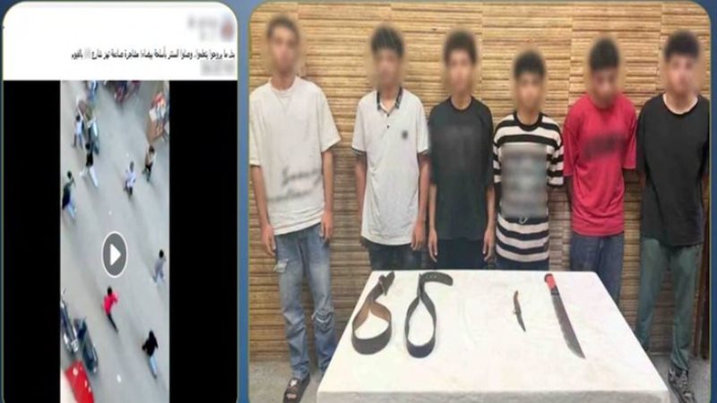 المتهمين