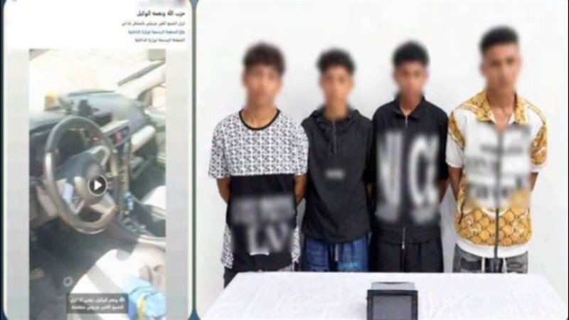 المتهمين