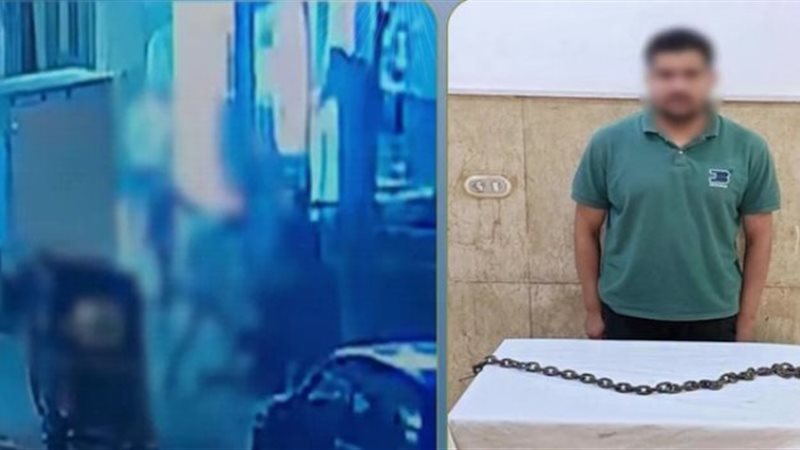 المتهم