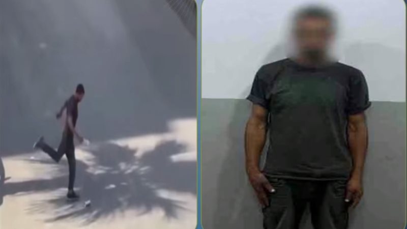 المتهم 