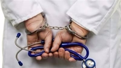 «ممنوعات بالجملة».. 8 أفعال يحظرها قانون المسؤولية الطبية على مقدمي الخدمة
