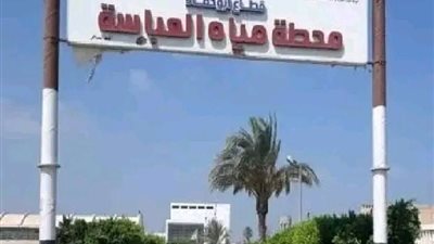 كسر بخط المياه الرئيسي يتسبب في انقطاع مياه الشرب عن مركز ومدينة أبوحماد بالشرقية 