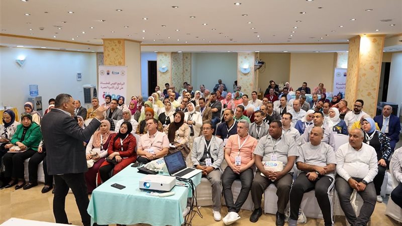 وزارة التضامن الاجتماعي