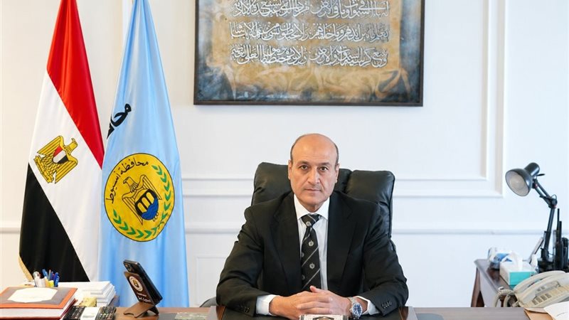 محافظ أسيوط