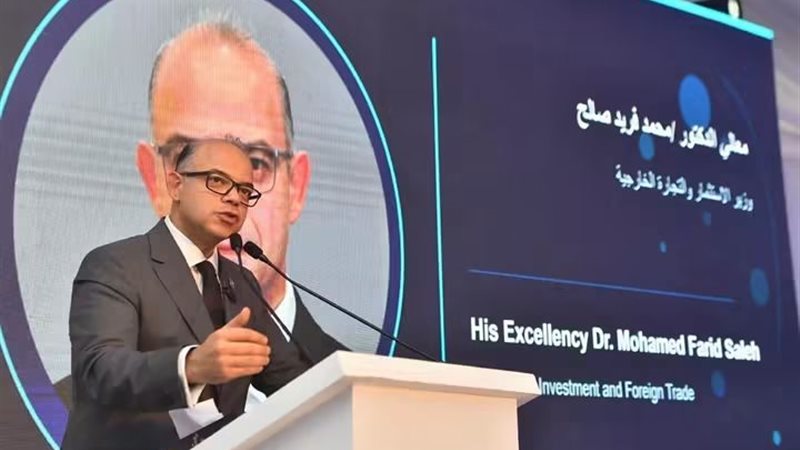 الدكتور محمد فريد
