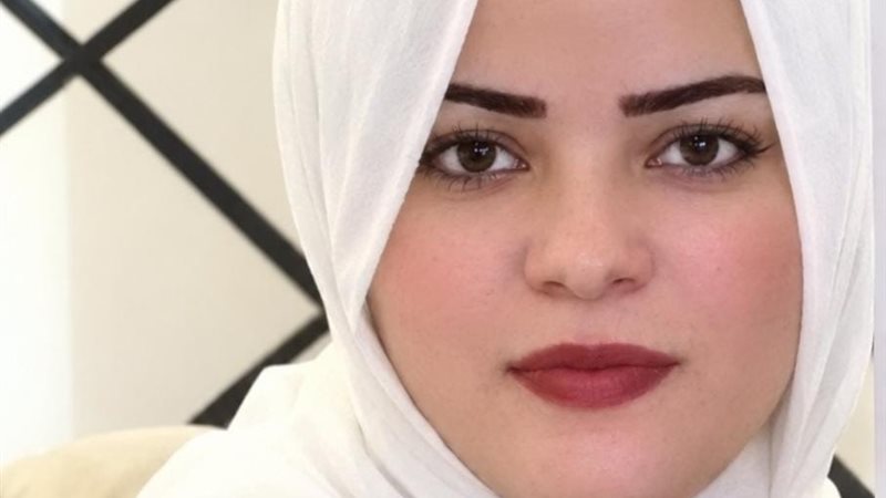 المجنى عليها