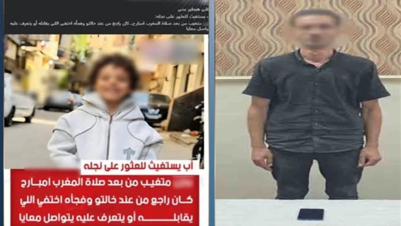 مختلق الواقعة 