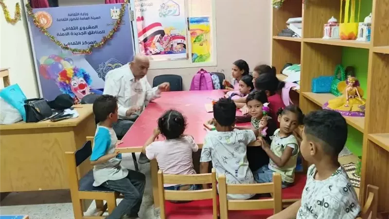 برامج وزارة الثقافة