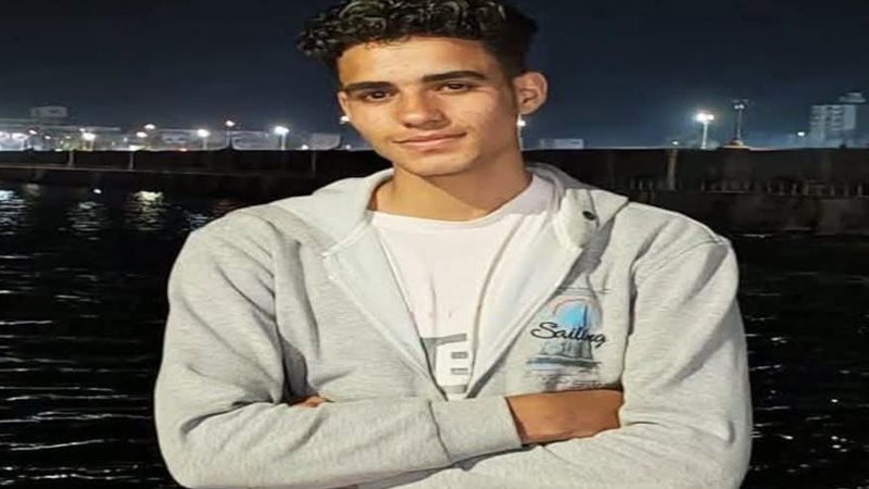المصاب