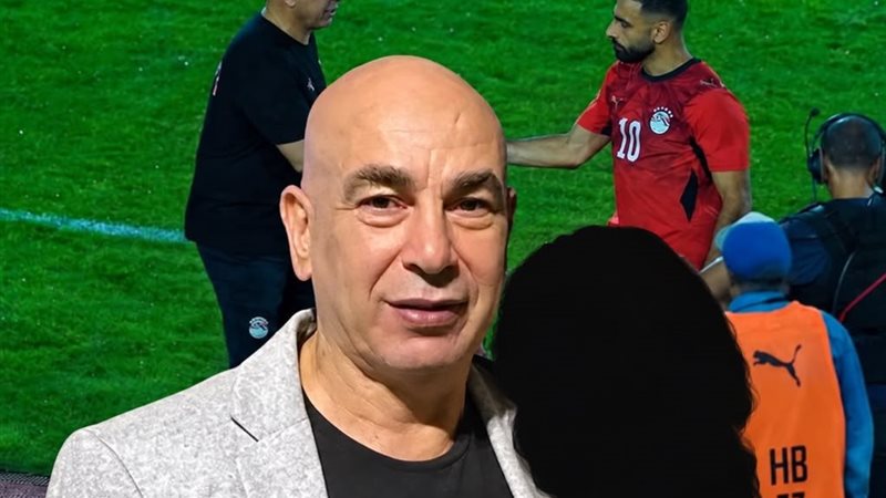تفصيلة