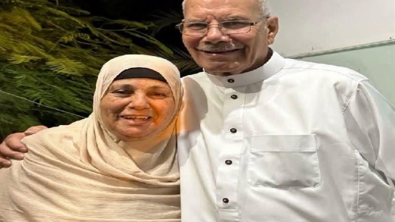 الراحل و زوجته