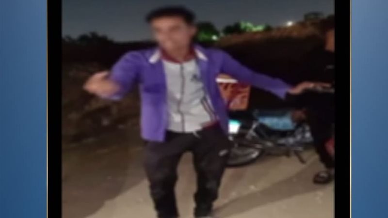 الشاب 