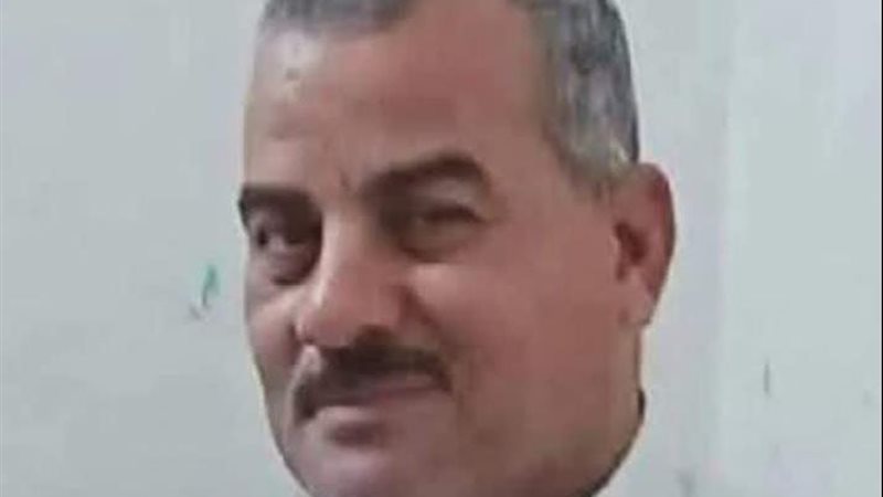 المجني عليه 