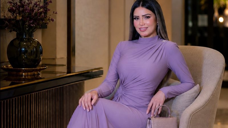 إيناس عز الدين 