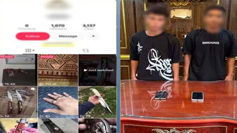 المتهمين والواقعة
