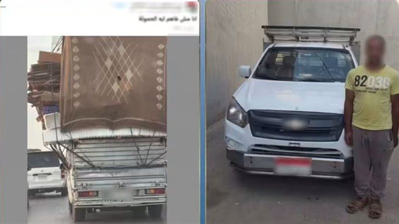 المتهم والواقعة 