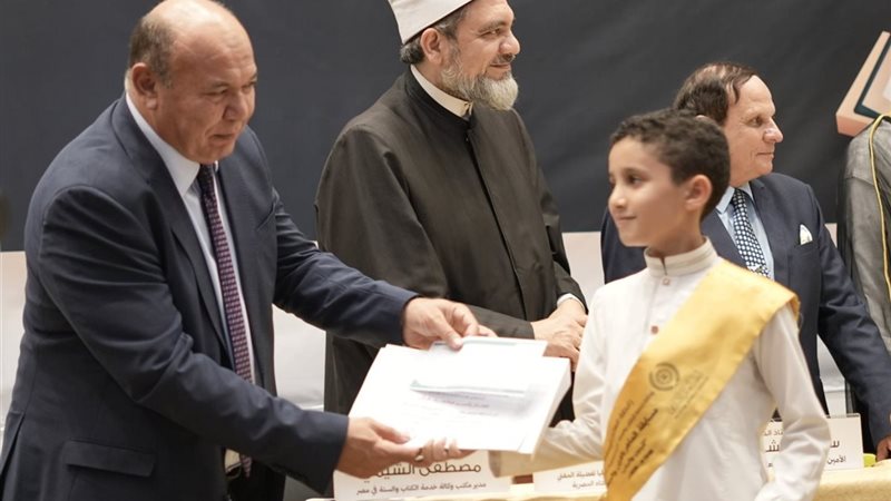 جانب من المشاركة