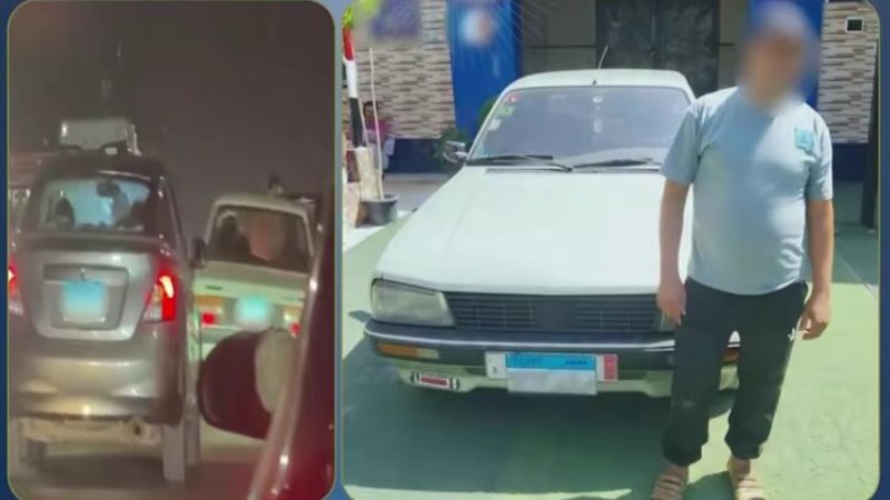 المتهم 