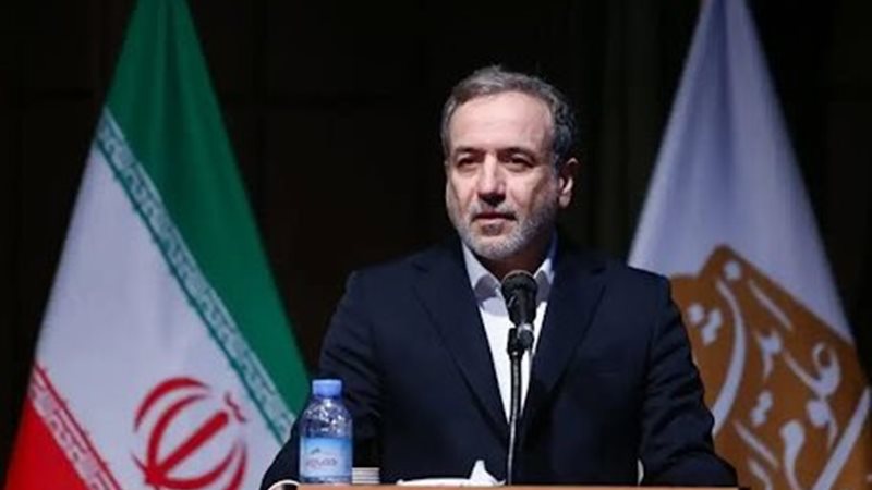 وزير الخارجية الإيراني