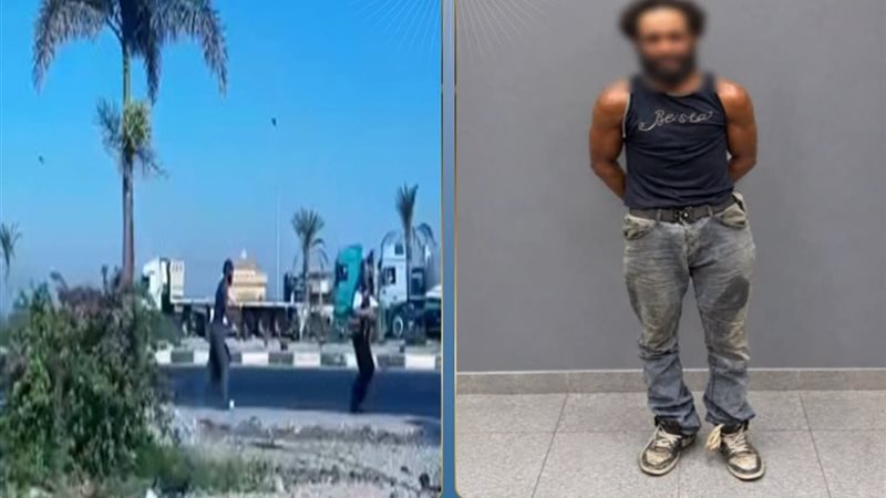 المتهم 