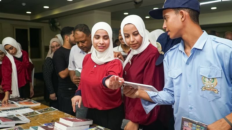 وزارة التضامن الاجتماعي