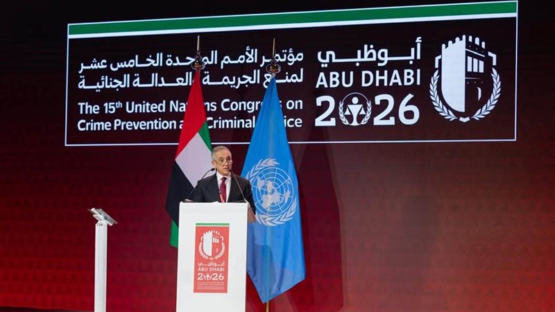 وزير العدل 