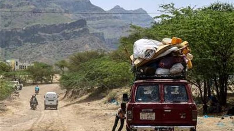 صورة أرشيفية