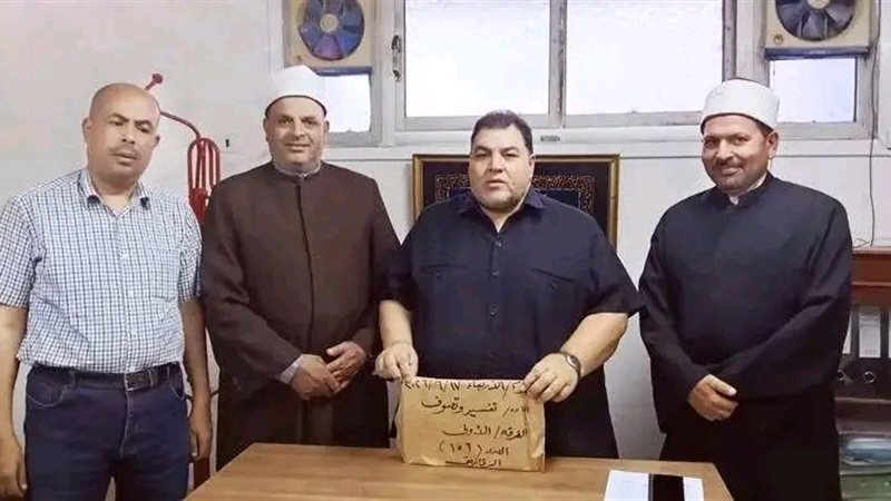 المركز الثقافي بالزقازيق