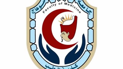 دراسة بطب سوهاج تكشف تغيرات مناعية لدى الأطفال المصابين بالتهاب المفاصل مجهول السبب