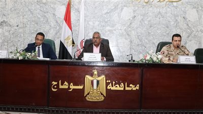 نائب محافظ سوهاج يعقد اجتماعا لبحث الموقف التنفيذي لمشروعات المبادرة الرئاسية 