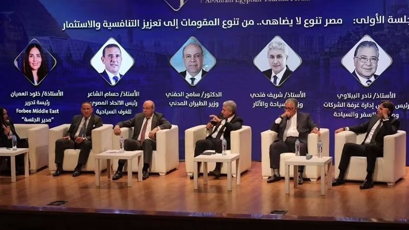 جانب من مشاركة وزير الطيران المدني 