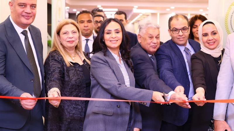 وزارة التضامن الاجتماعي