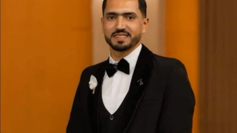 الضحية 