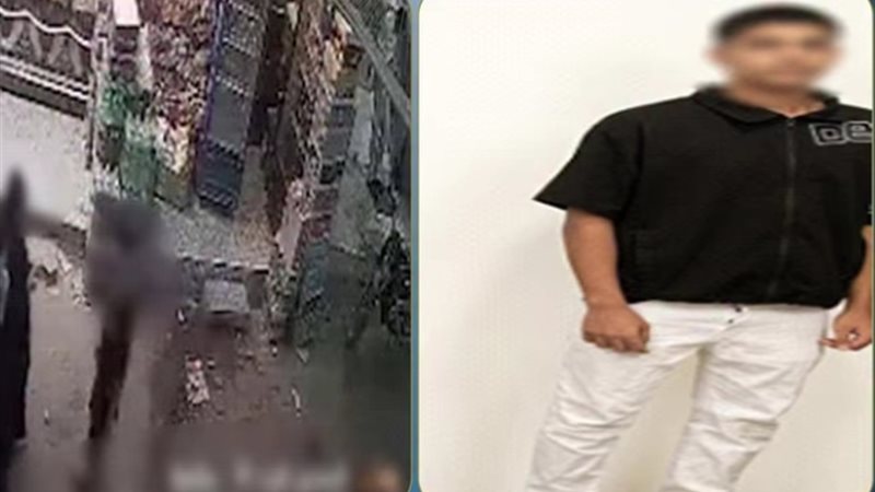 المتهم