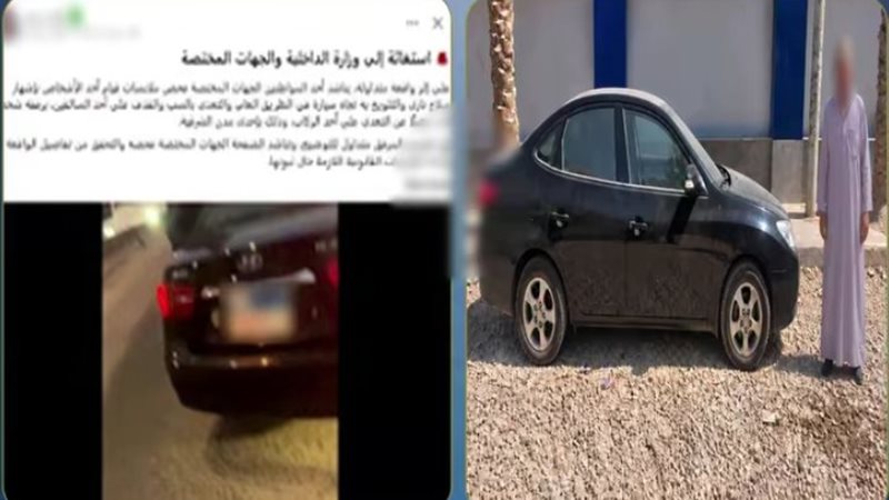 المتهم والواقعة 