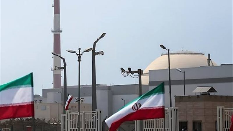إيران 