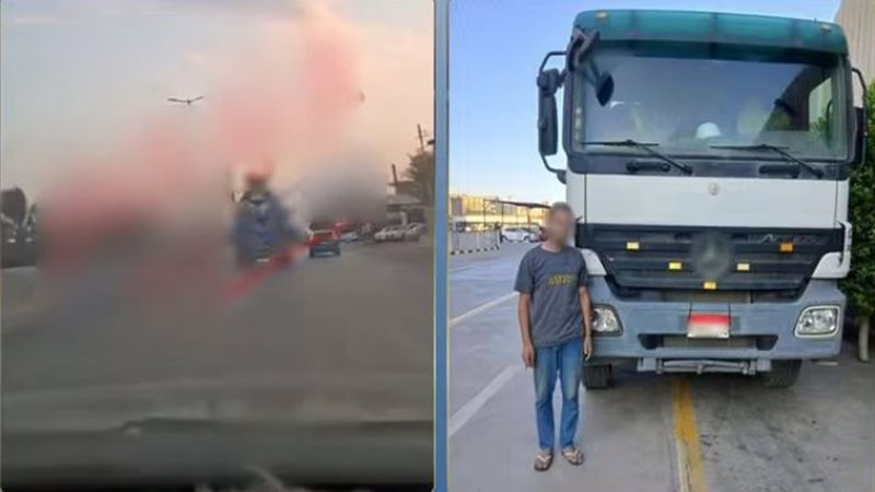 المتهم 