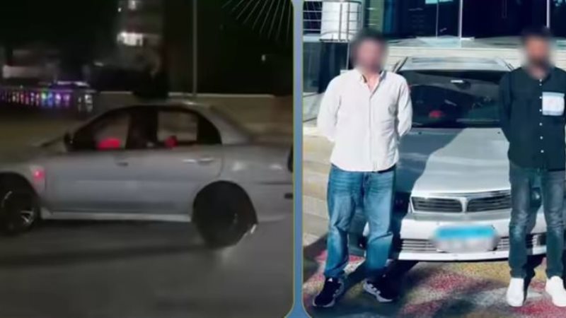 المتهمين 